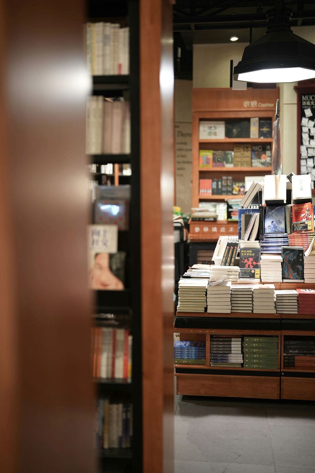 Bessere Übersicht über Sortiment und Verfügbarkeit im Buchhandel